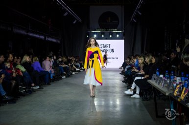 Start Fashion 2019