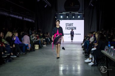 Start Fashion 2019