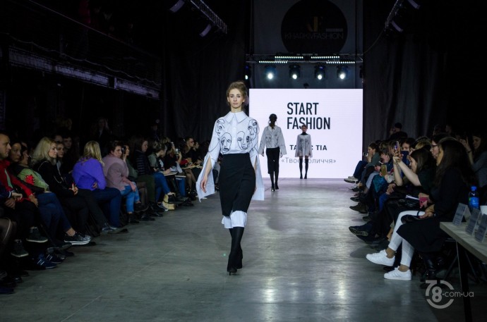 Start Fashion 2019