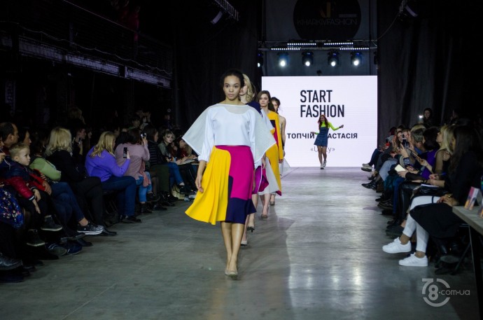 Start Fashion 2019