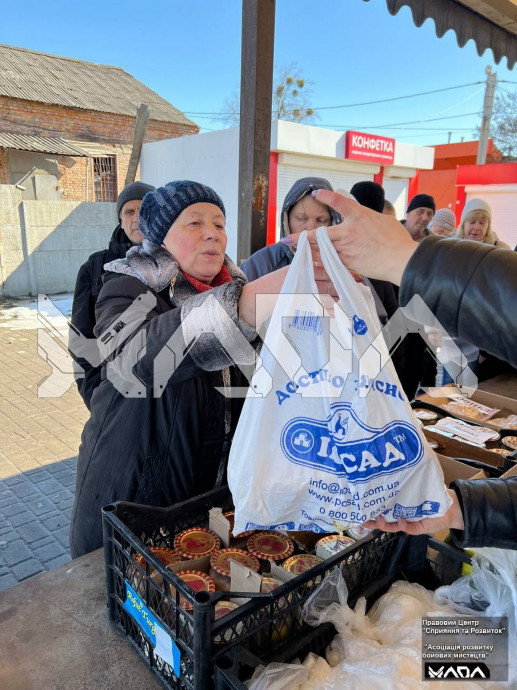 22 марта Холодная гора