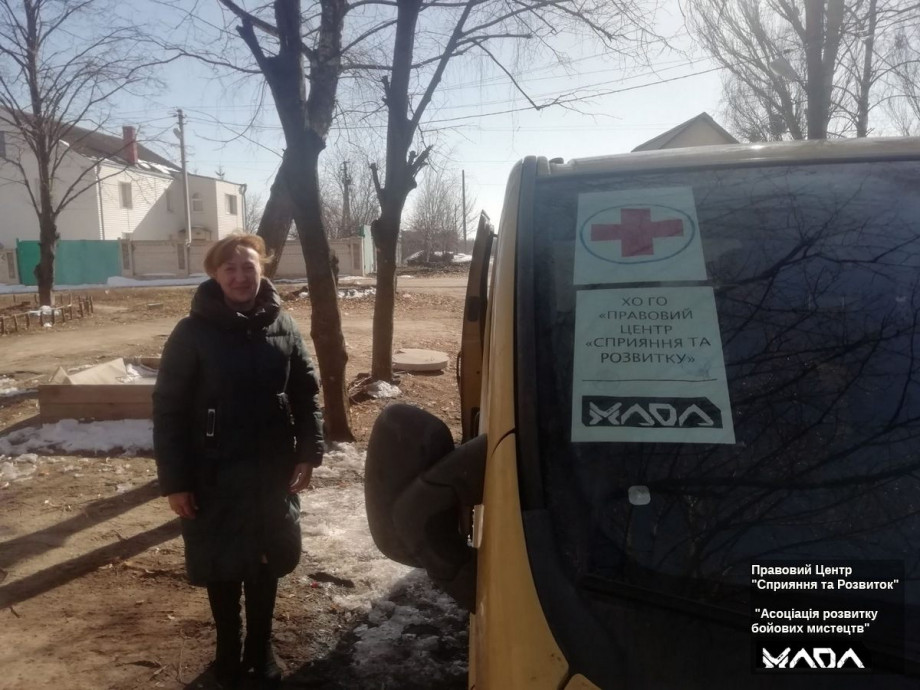 19 марта докучаево, пятихатки