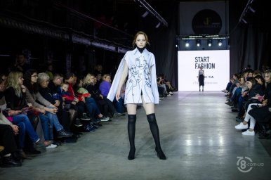 Start Fashion 2019