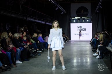 Start Fashion 2019