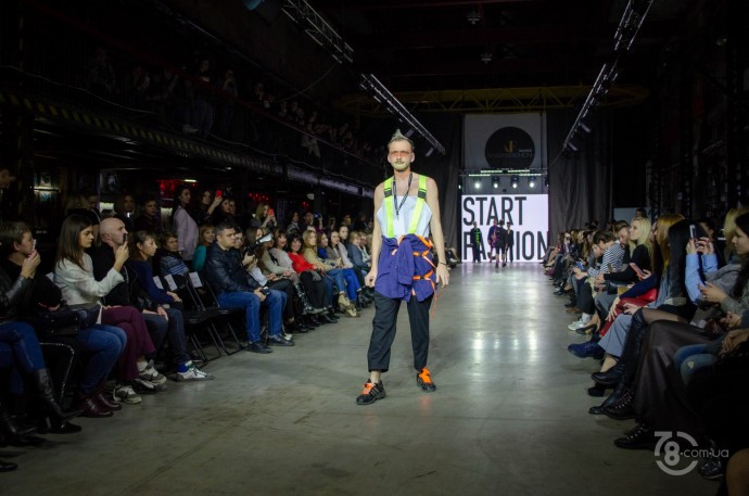 Kharkiv Fashion 2019