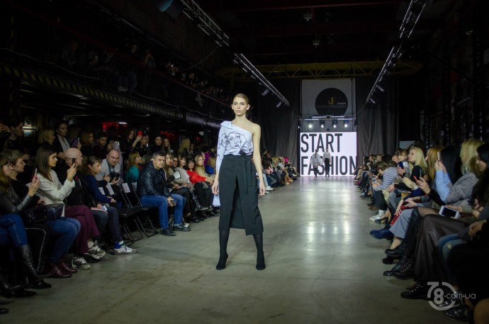 Kharkiv Fashion 2019