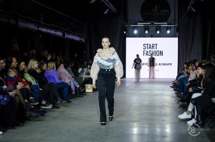 Start Fashion 2019