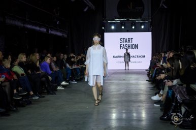 Start Fashion 2019