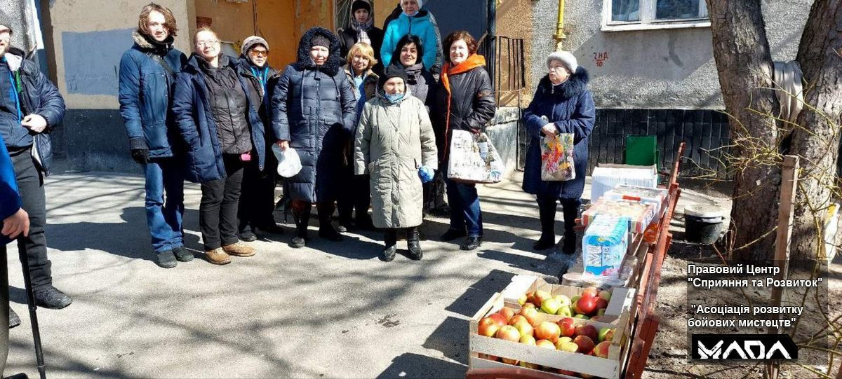 19 марта Клочковская