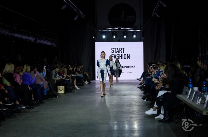 Start Fashion 2019