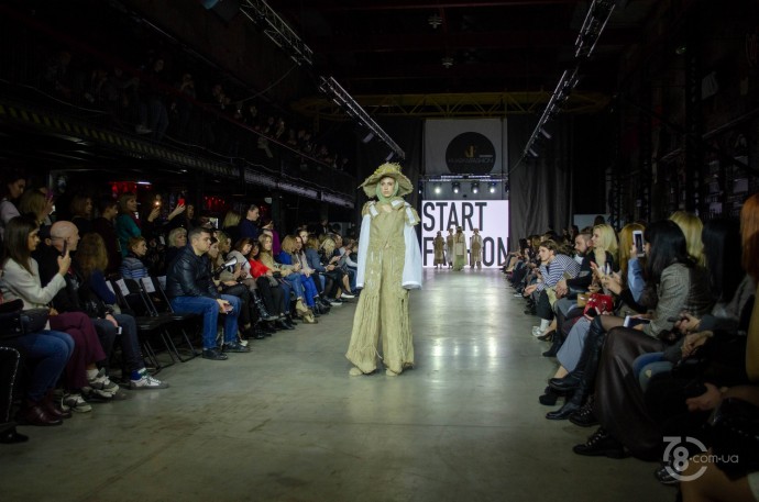 Kharkiv Fashion 2019