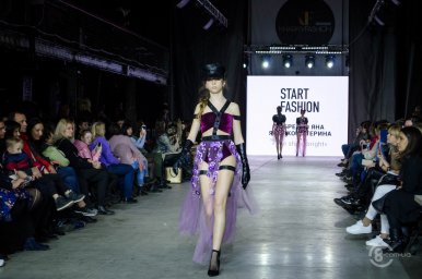 Start Fashion 2019