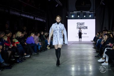 Start Fashion 2019