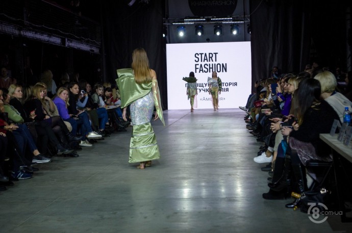 Start Fashion 2019