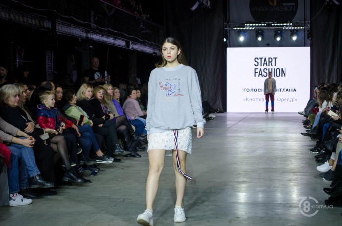 Start Fashion 2019