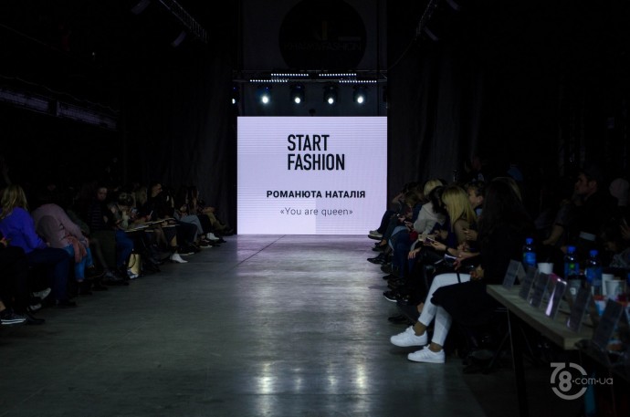 Start Fashion 2019