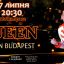 Queen Live in Budapest. Фильм-Концерт