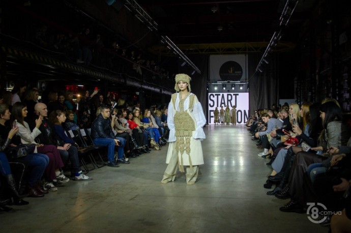 Kharkiv Fashion 2019