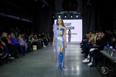 Start Fashion 2019