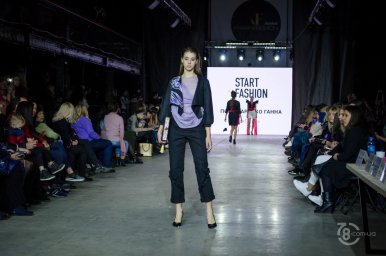 Start Fashion 2019