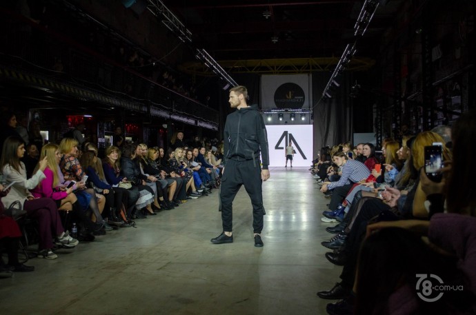 Kharkiv Fashion 2019