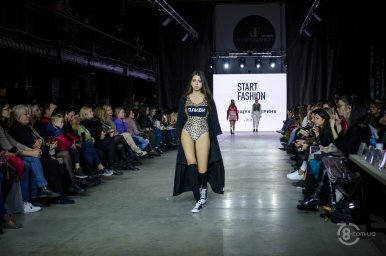 Start Fashion 2019