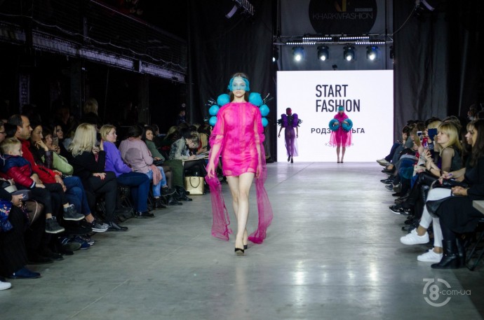 Start Fashion 2019