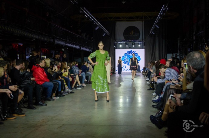 Kharkiv Fashion 2019