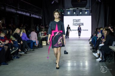 Start Fashion 2019