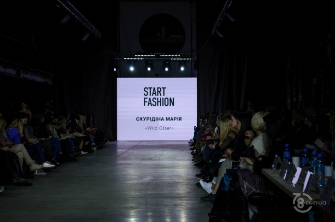 Start Fashion 2019