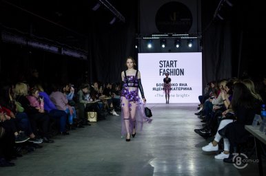 Start Fashion 2019