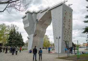 Харьковские альпинисты проведут скалолазный фестиваль «Кубок памяти друзей»