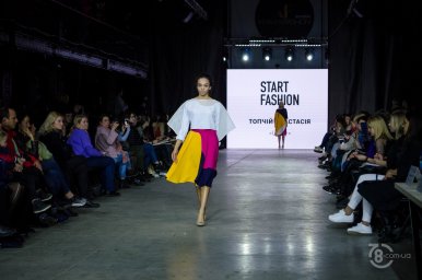 Start Fashion 2019