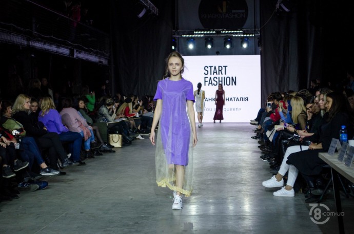 Start Fashion 2019