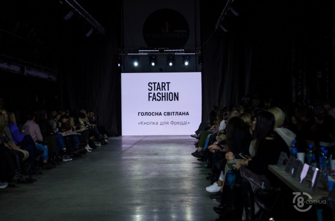 Start Fashion 2019