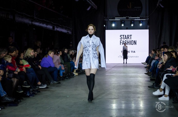 Start Fashion 2019