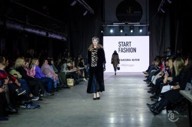 Start Fashion 2019