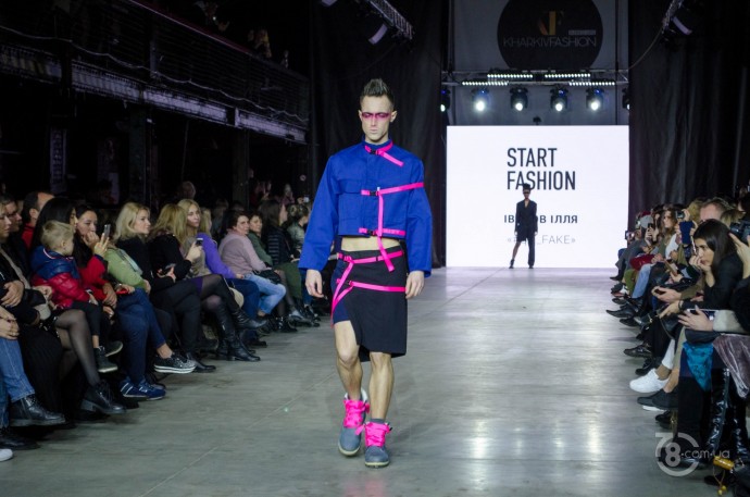 Start Fashion 2019