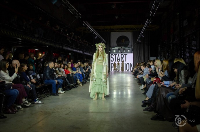 Kharkiv Fashion 2019