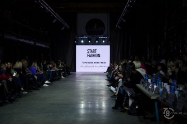 Start Fashion 2019