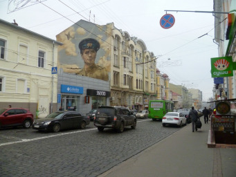 На День города улица Сумская станет пешеходной