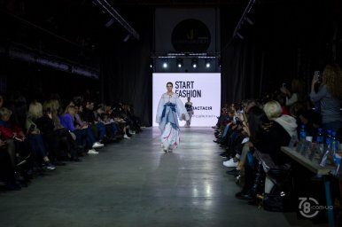 Start Fashion 2019