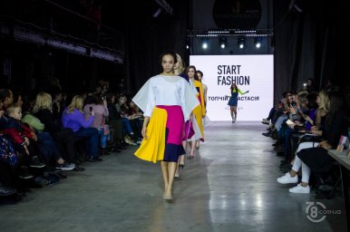 Start Fashion 2019