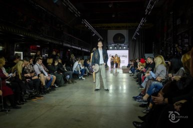 Kharkiv Fashion 2019