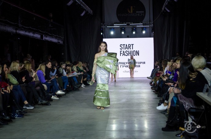 Start Fashion 2019