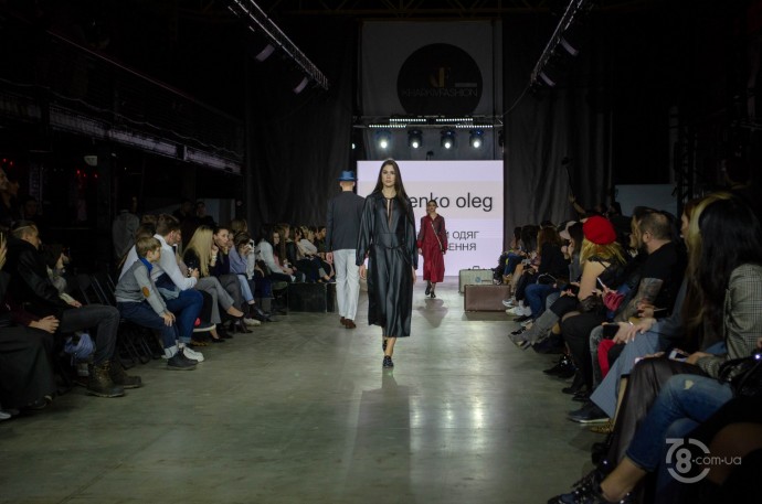 Kharkiv Fashion 2019