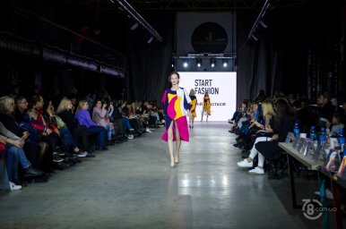 Start Fashion 2019