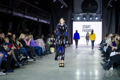 Start Fashion 2019