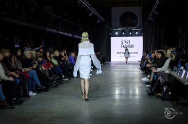 Start Fashion 2019