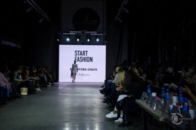 Start Fashion 2019